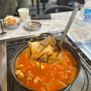 광남1동-14 | 경기광주 중대동맛집 박가네 김치찌개 신선한 쌈채소까지 나오는 찐맛집