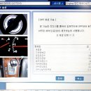 P0069 네이버블로그
