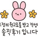 007 안경원 이미지