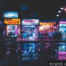 세븐일레븐 수원역점 네이버블로그
