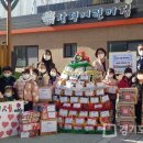 안성 삼정어린이집 경기도민일보