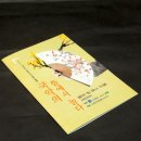 디자인뜰 이미지