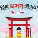 타임몰 네이버블로그