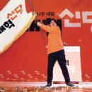신당3로 이미지