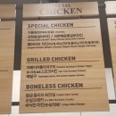 비비큐군포 이미지