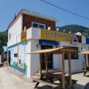 욕지도 할매바리스타 이미지