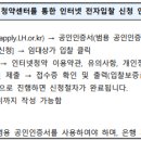 청자로세탁소 이미지