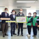 (주)타이어사랑 이미지