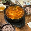수영맛집 망미맛집 광안맛집 대방어맛집 모듬회추천