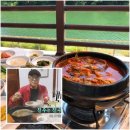 민물매운탕 - 중구 운중로 22 | 민물매운탕