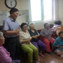 뉴서울1차아파트경로당 이미지