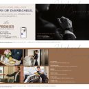 경동카써비스 이미지