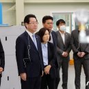 율촌산단로 이미지