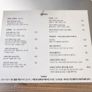 울산 삼산동 카페 핸드드립 맛집 스웻츠 sweatscoffee, 울산대학교 현지인 쌀국수 미토식당