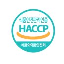 김정길 | [생산팀장 김정길의 일기] 보이지 않는 곳에서 채우는, 단백질 그 이상의 가치