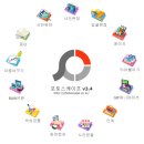 포토 스케이프 V3.4 설치 프로그램 이미지