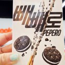 지에스25신림난우점 네이버블로그