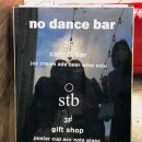 small but(스몰 벗) 이미지