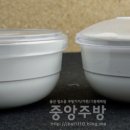 울산주방그릇백화점 이미지