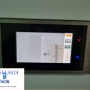 화명열쇠디지털도어락