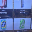 도안동감나무집 유성본점 이미지