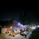 금강자연휴양림 이미지