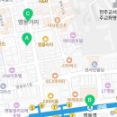 비앤에프스포츠 네이버블로그