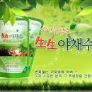 지장수식품 Daum카페