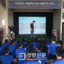 현일시스템