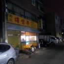 대성루 이미지