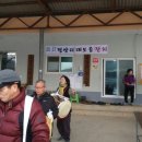 박종관농장 이미지