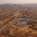 뉴드림공인중개사사무소 이미지