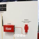 타이아(주) 이미지