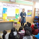 촉석초등학교