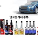티케이모터스 이미지