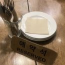 딜리셔스마케팅 | 강서 고양이똥 등촌역 브런치 맛집 내돈내산 리뷰 (예약,메뉴추천,주차)