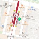 고봉민김밥인(상현역점) 네이버블로그