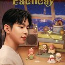 2025 폴킴 콘서트 〈Pauliday〉