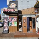 포토콤마 이미지