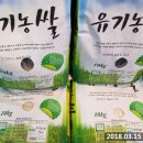 농협홍삼죽도
