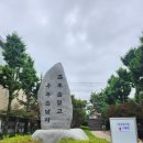 선린인터넷고등학교 이미지