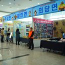 이태원1주민센터 이미지