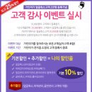 명품 미가