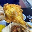 푸라닭부산 네이버블로그