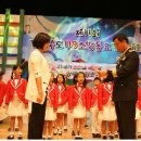 상주중앙초등학교 이미지