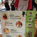 더건강한김밥