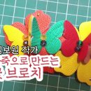 하)생활도예 이미지