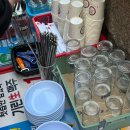 [익선동 , 종로 야장] “통영실내포차” (파고다식당) 내돈내산 솔직방문후기