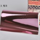 쇼미더원단
