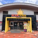 대가야역사테마관광지 캠핑장 이미지